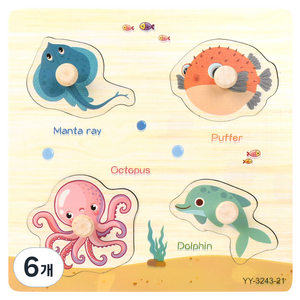 오즈토이 판 꼭지퍼즐 바다생물 D, 6개, 4피스