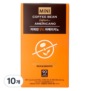 커피빈 캡틴 아메리카노 원두커피믹스, 900mg, 90개입, 10개