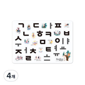 꼬메모이 쥬에 봉봉 우리아이 처음한글 퍼즐, 4개, 24피스