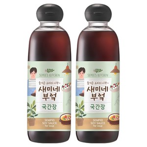 새미네부엌 국간장, 830ml, 2개