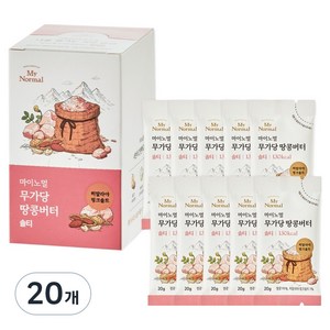 마이노멀 무가당 땅콩버터 스틱 솔티, 20g, 20개