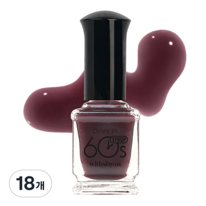 위드샨 60초 건조 매니큐어, M068체리콕시럽, 9ml, 18개