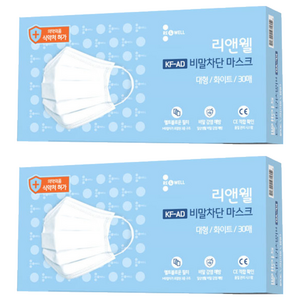 리앤웰 비말차단 마스크 대형 KF-AD, 30개입, 2개, 화이트