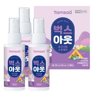 탐사 벅스팟 모기기피 스프레이 라벤더향, 3개, 60ml