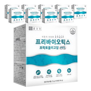 종근당 프리바이오틱스 프락토올리고당 FOS, 150g, 10개