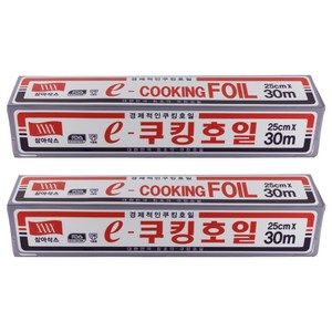 삼아삭스호일 e 쿠킹호일, 30m, 2개