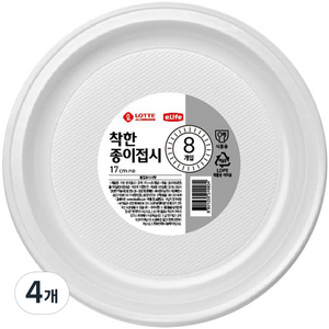 이라이프종이공기, 8개입, 4개