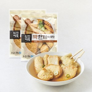삼진어묵 딱 한끼 어묵탕 순한맛, 308g, 2개 골드박스 특가
