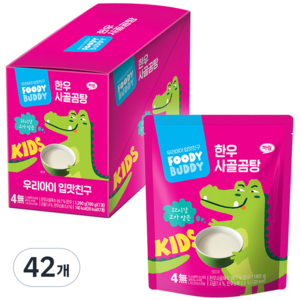 푸디버디 한우 사골곰탕, 180g, 42개