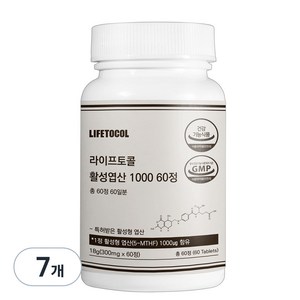 라이프토콜 활성 엽산 1000, 60정, 7개