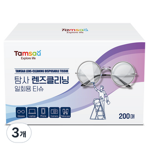 탐사 렌즈클리닝 일회용 티슈 200매, 화이트, 3개