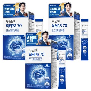 서울대위바이옴 두뇌엔 닥터PS 70 포스파티딜세린 30p, 60g, 3개