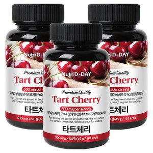 뉴트리디데이 프리미엄 타트체리 타블렛, 90정, 3개