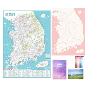 우리나라 캠핑지도 세트, 나우맵