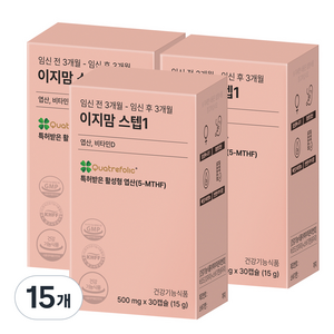 이지맘 스텝1 엽산 비타민D, 30정, 15개