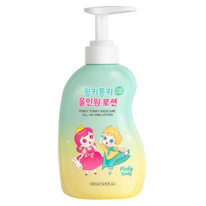 핑키통키 키즈케어 올인원 로션, 500ml, 1개