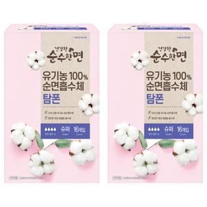 건강한순수한면 탐폰, 슈퍼, 16개입, 2개