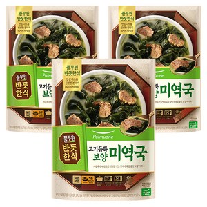 풀무원 반듯한식 고기듬뿍 보양 미역국, 450g, 3개