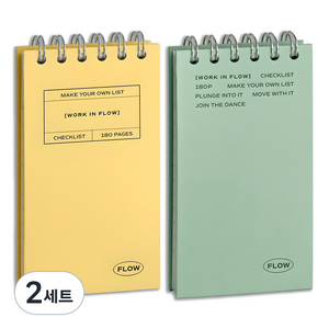 아이코닉 플로우 체크리스트 2종 세트, BUTTERYELLOW + VINTAGEMINT, 90매, 2세트