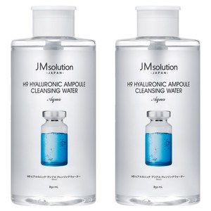 제이엠솔루션 H9 히아루로닉 앰플 클렌징 워터 아쿠아, 850ml, 2개