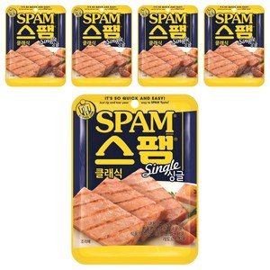 CJ제일제당 스팸 싱글 클래식 햄, 80g, 5개