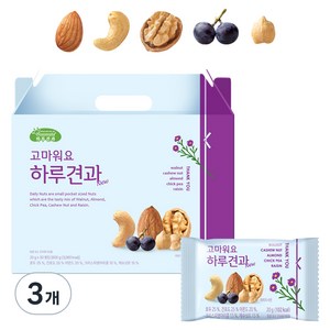 하루견과 고마워요 믹스넛, 20g, 90개