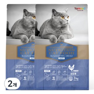탐사 프리미엄 뉴트리션 캣 푸드 그레인프리 고양이 사료 장&면역, 치킨, 2개, 3kg