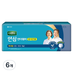 디펜드 남녀공용 안심 언더웨어 장시간용 성인기저귀, 특대형, 14개입, 6개