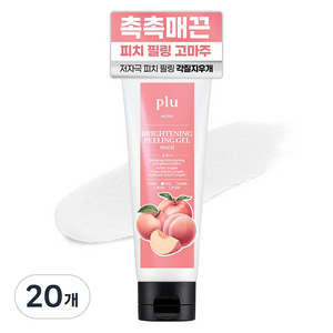 플루 페이셜 브라이트닝 필링 젤 피치, 100g, 20개