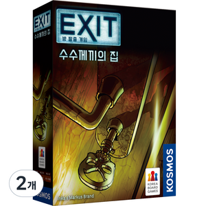 코리아보드게임즈 EXIT 방 탈출 게임 수수께끼의 집 마술카드, 혼합색상, 2개
