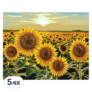 플레이어바웃 DIY 명화 유화 그림그리기 세트 40 x 50 cm, 해바라기 정원, 5세트