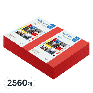 종이문화 프린트프로 얇은 칼라복사지 No 29 레드, 2560개, A5