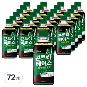 칸타타콘트라베이스 디카페인 블랙, 500ml, 72개