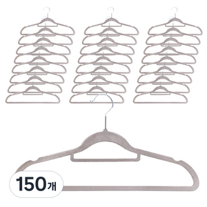 화이트래빗 벨벳 논슬립 베이직 옷걸이, 그레이, 150개