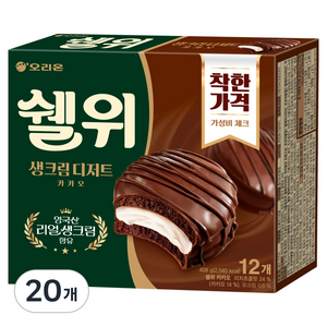 오리온 쉘위 카카오, 20개, 408g