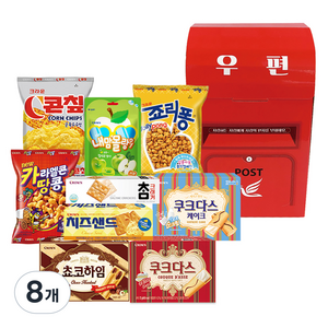 크라운 레트로 우체통 과자선물세트, 과자 9종, 8개