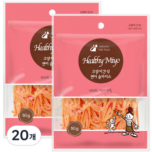 헬씨미요 고양이 간식, 연어, 50g, 20개