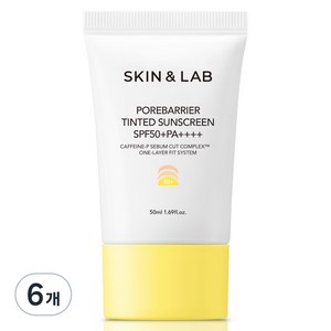 스킨앤랩 포어베리어 틴티드 선스크린 SPF50+ PA++++, 50ml, 6개