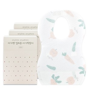 아가짱 일회용턱받이, 채소, 20개입, 3개