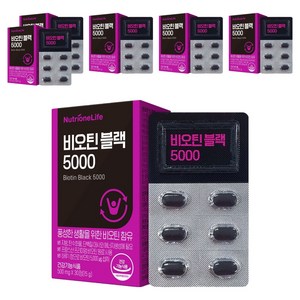 뉴트리원 비오틴 블랙 5000, 30정, 6개