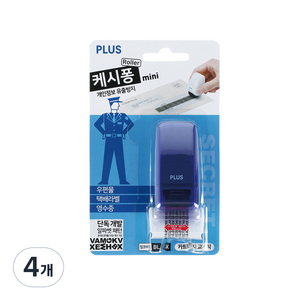 플러스 개인정보 유출방지 롤러 스탬프 케시퐁 IS-520CM-KR 블루, 블랙, 4개