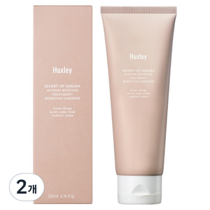 헉슬리 인텐스 모이스처 모로칸 가드너 트리트먼트, 2개, 200ml