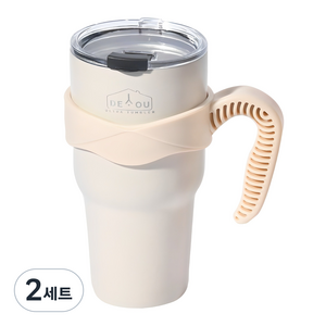 디유 울트라 텀블러, 아이보리 + 아이보리, 900ml, 2세트