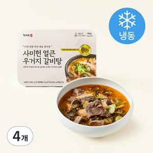 사미헌 얼큰 우거지 갈비탕 (냉동), 780g, 4개