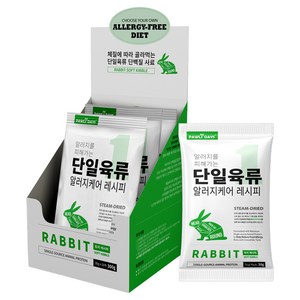 폴리데이 강아지 단일육류 알러지케어 레시피 사료, 300g, 1개, 토끼