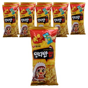 인디안밥, 45g, 10개
