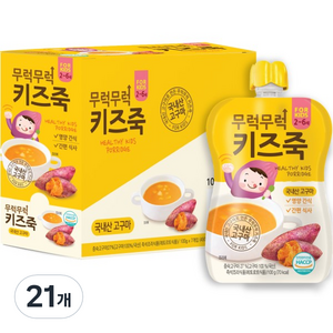 이유케어스 무럭무럭 키즈죽, 고구마맛, 21개, 100g