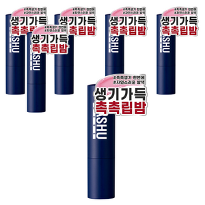 다슈 맨즈 컬러 체인지 모이스처 립밤, 6개
