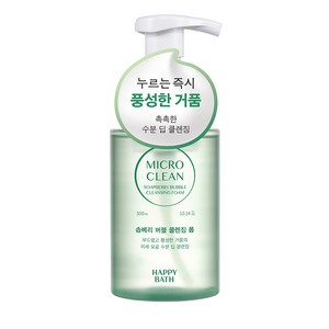 해피바스 솝베리 오리지널 버블폼, 300g, 300ml, 1개