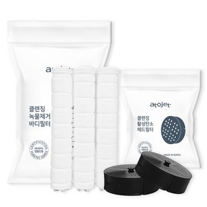 아토젯 녹물제거 바디 리필 필터 3개 + 에이씨에프 헤드 필터 2개, 1세트, 무향